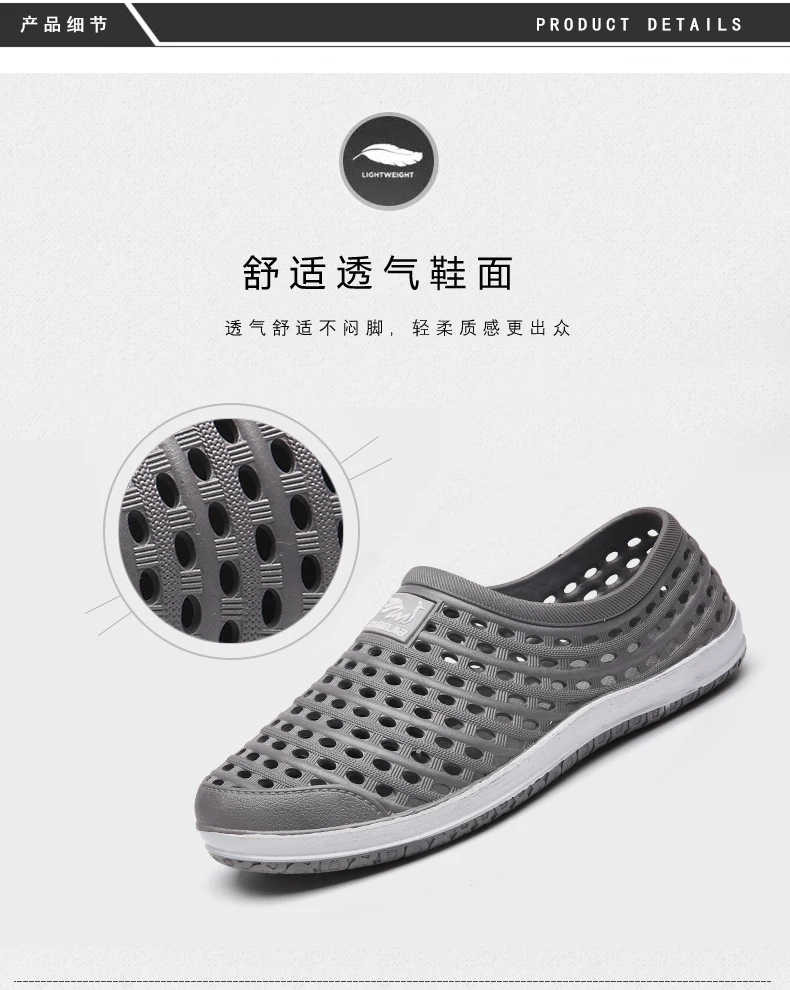 2020 Summer Sandals for Beach Sports Women Men's Slip-on Shoes Slippers Female Male Croc Clogs Crocks Crocse Water Mules D054
2020 Summer Sandals for Beach Sports Women Men's Slip-on Shoes Slippers Female Male Croc Clogs Crocks Crocse Water Mules D054