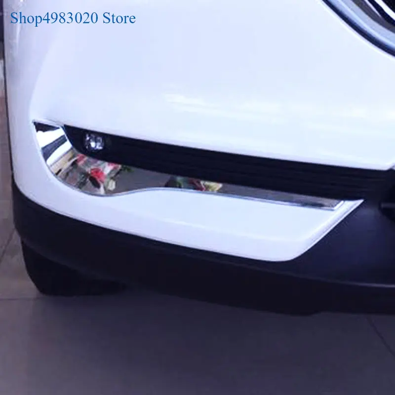 2pcs For Mazda CX-5 CX5 2017 2018 ABS Chrome Front Fog Light Lamp Eyelind Cover Frame Trim Auto Exterior Accessories
2pcs For Mazda CX-5 CX5 2017 2018 ABS Chrome Front Fog Light Lamp Eyelind Cover Frame Trim Auto Exterior Accessories