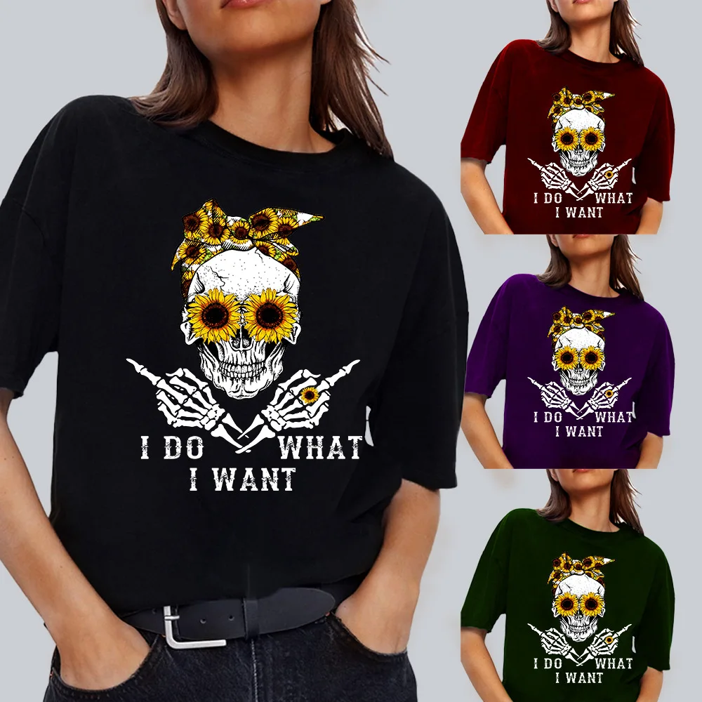 I Do What I Want Letters Print Women T Shirt Summer Harajuku Funny Graphic Printed T-shirt for Female Oversized Loose Tee Top
I Do What I Want Letters Print Women T Shirt Summer Harajuku Funny Graphic Printed T-shirt for Female Oversized Loose Tee Top