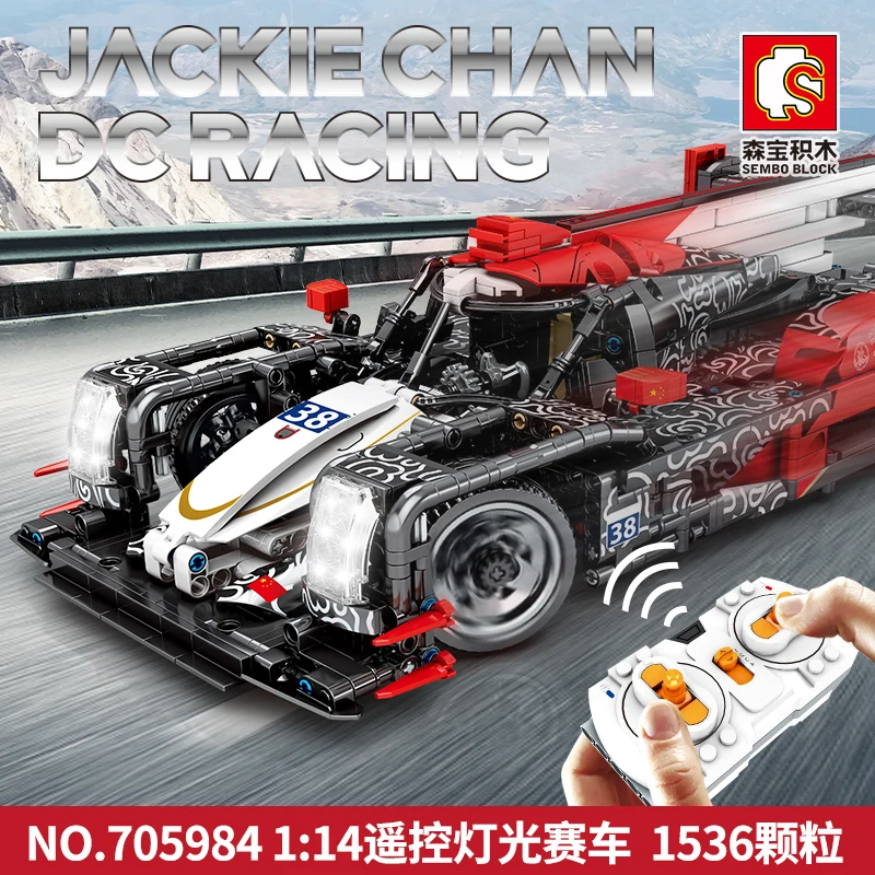 Sembo Blocks Remote Control Technic China Jackie Chan DC Racing Team Racing Car Building blocks Sets racer figures bricks toys
Sembo Blocks Remote Control Technic China Jackie Chan DC Racing Team Racing Car Building blocks Sets racer figures bricks toys