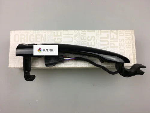 Original Outside Handle, Door Outside Handle, Door Handle, Handle, Outside Handle for Renault Fluence
Original Outside Handle, Door Outside Handle, Door Handle, Handle, Outside Handle for Renault Fluence