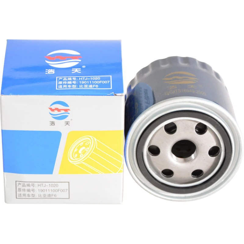Auto Oil Filter For BYD F3 1.8L 2.0L F6 2007 F8 2009 G3 2011 G3-R 2012 G6 2013 L3 M6 2014 S6 2015 S8 19011100F007
Auto Oil Filter For BYD F3 1.8L 2.0L F6 2007 F8 2009 G3 2011 G3-R 2012 G6 2013 L3 M6 2014 S6 2015 S8 19011100F007