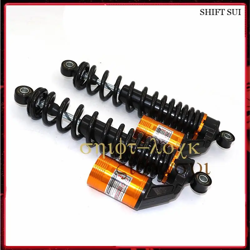 290mm Rear Dampingfor Rear Shock Absorber with Decorative Airbag for Citycoco Electric Scooter
290mm Rear Dampingfor Rear Shock Absorber with Decorative Airbag for Citycoco Electric Scooter