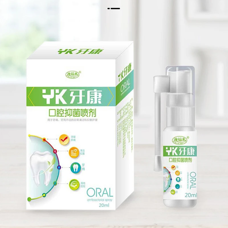 Breath-care pharyngitis oral freshener spray that soothes ulcerative pharyngitis quickly relieves severe pain and irritation
Breath-care pharyngitis oral freshener spray that soothes ulcerative pharyngitis quickly relieves severe pain and irritation