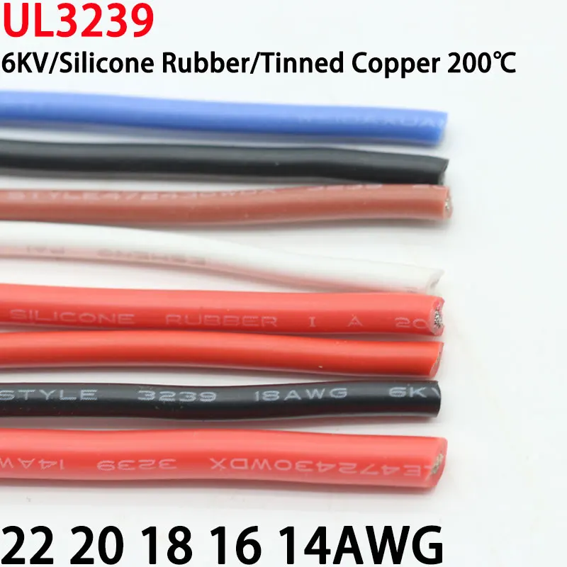 22 20 18 16 14 AWG UL3239 6000V 6KV Soft Silicone Wire 200Deg.C Tinned OFC Copper Flexible Cable Black/Red/Blue/White
22 20 18 16 14 AWG UL3239 6000V 6KV Soft Silicone Wire 200Deg.C Tinned OFC Copper Flexible Cable Black/Red/Blue/White