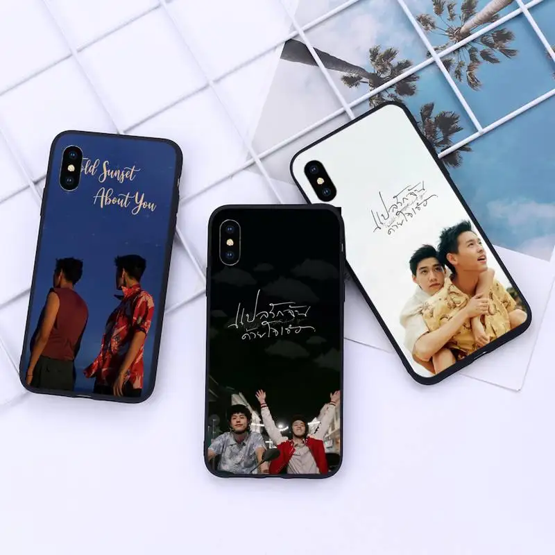 I Told Sunset About You TV series Phone Case For iphone 12 11 13 7 8 6 s plus x xs xr pro max mini
I Told Sunset About You TV series Phone Case For iphone 12 11 13 7 8 6 s plus x xs xr pro max mini