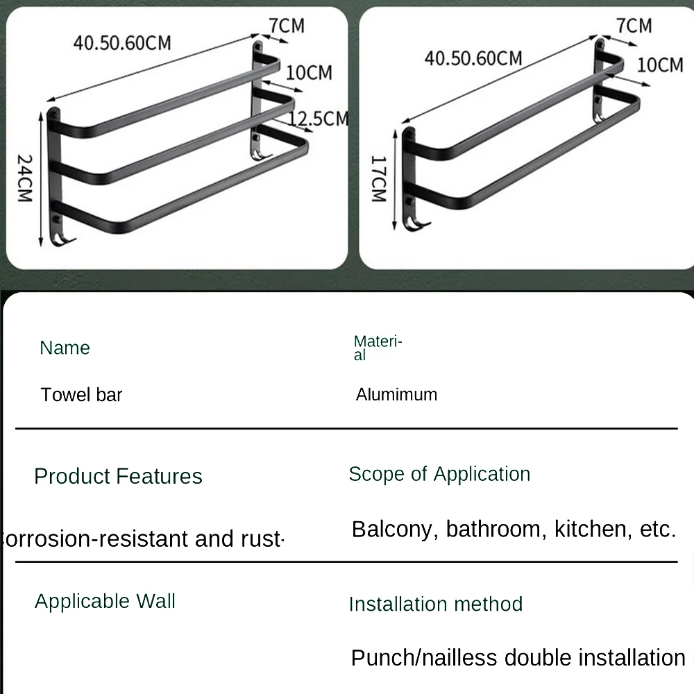 Towel Rack Matte Black Wall-mounted Towel Rack Space Aluminum Multilayer Towel Rack Bathroom Accessories 40-60 CM 
Towel Rack Matte Black Wall-mounted Towel Rack Space Aluminum Multilayer Towel Rack Bathroom Accessories 40-60 CM