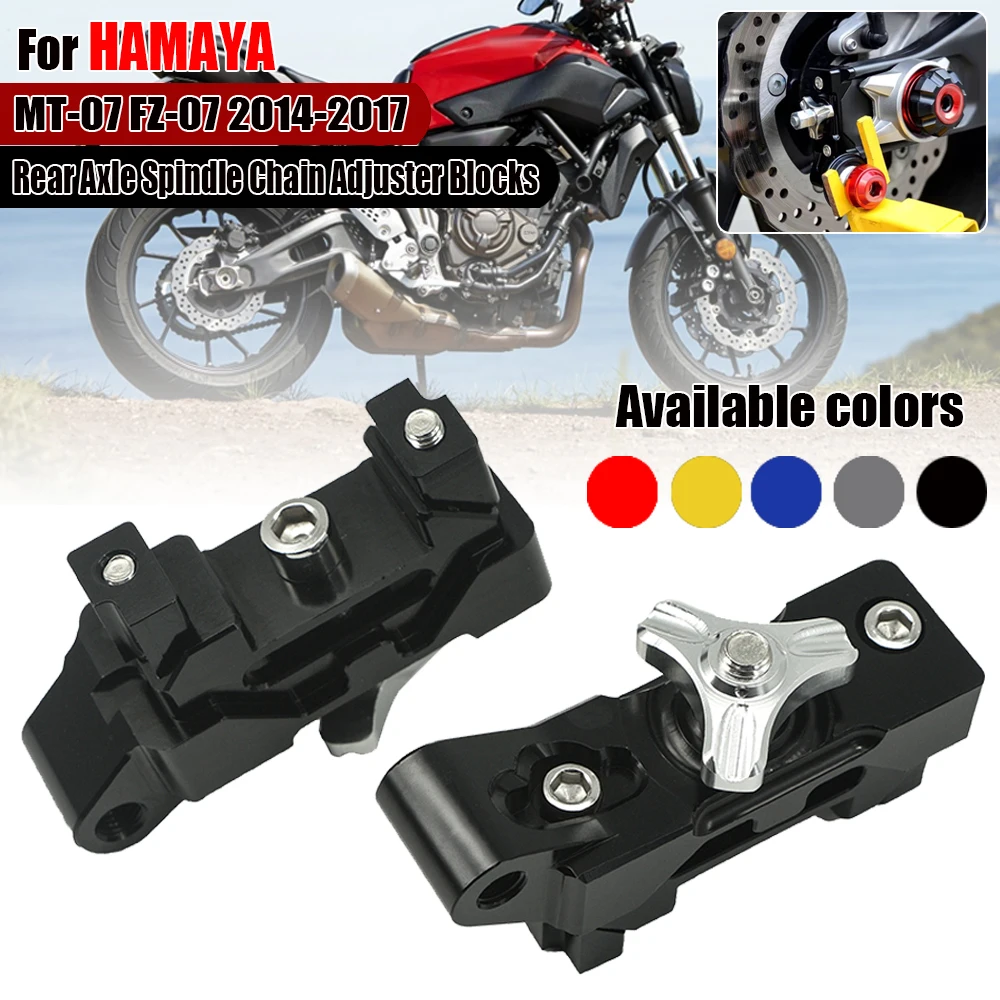 For YAMAHA MT-07 MT07 FZ-07 FZ07 14-17 Motorcycle CNC Rear Axle Spindle Chain Adjuster Blocks With Bracket 2014 2015 2016 2017
For YAMAHA MT-07 MT07 FZ-07 FZ07 14-17 Motorcycle CNC Rear Axle Spindle Chain Adjuster Blocks With Bracket 2014 2015 2016 2017