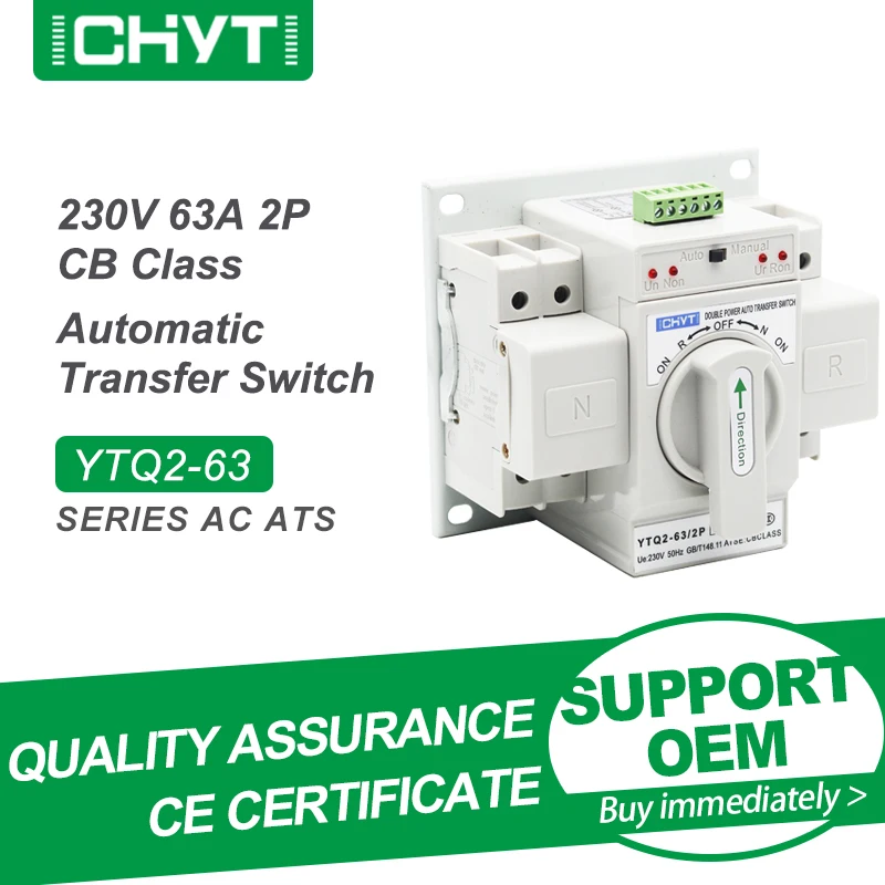 Free Shipping CHYT YTQ2-63 2P AC 230V 63A MCB Type Dual Power Automatic Transfer Switch CB Class ATS Change Over Switch
Free Shipping CHYT YTQ2-63 2P AC 230V 63A MCB Type Dual Power Automatic Transfer Switch CB Class ATS Change Over Switch