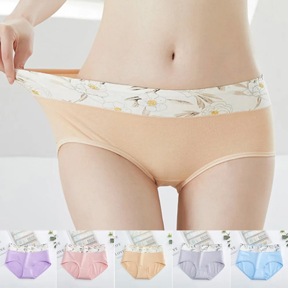 Women's 100% Cotton Underwear Printed Hip Lift Sensual Briefs Breathable Plus Size Panties Comfortable Body Sculpting Clothes
Women's 100% Cotton Underwear Printed Hip Lift Sensual Briefs Breathable Plus Size Panties Comfortable Body Sculpting Clothes