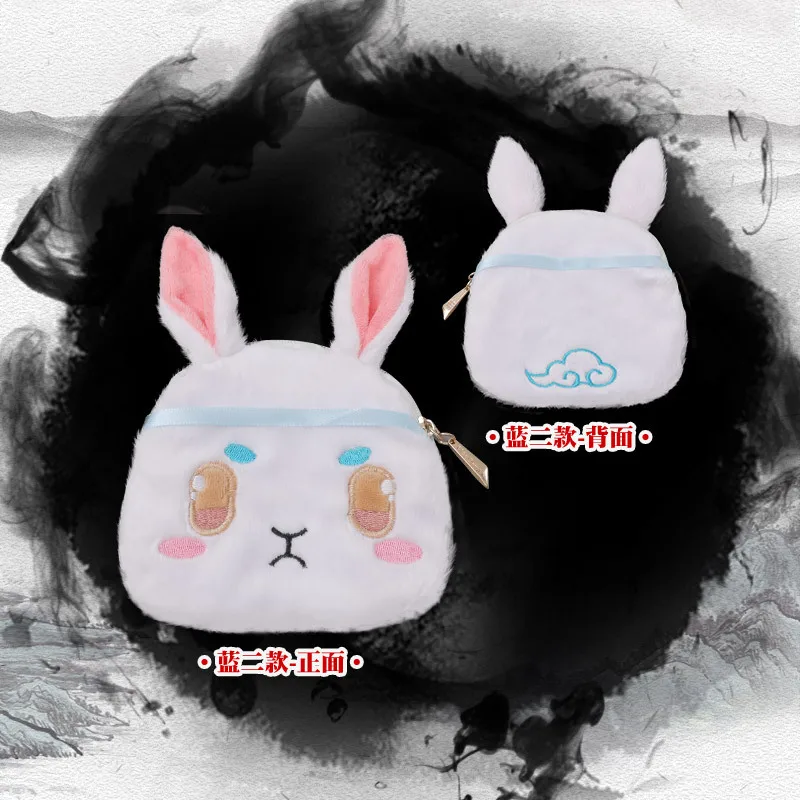 Kids Cartoon Rabbit Zero Wallet Kawaii Bag Anime Backpack Child Cute Purse Lolita Wallet for Girls Cosplay Furry Bag Party Gifts 
Kids Cartoon Rabbit Zero Wallet Kawaii Bag Anime Backpack Child Cute Purse Lolita Wallet for Girls Cosplay Furry Bag Party Gifts