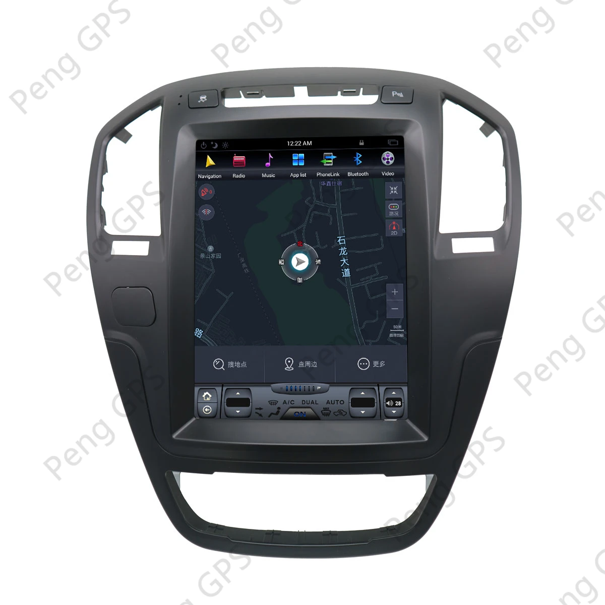 4G+128G GPS Navigation For Opel Insignia 2008-2013 Tesla Style Car DVD Player Android 9.0 Radio Multimedia Car Stereo Headunit
4G+128G GPS Navigation For Opel Insignia 2008-2013 Tesla Style Car DVD Player Android 9.0 Radio Multimedia Car Stereo Headunit