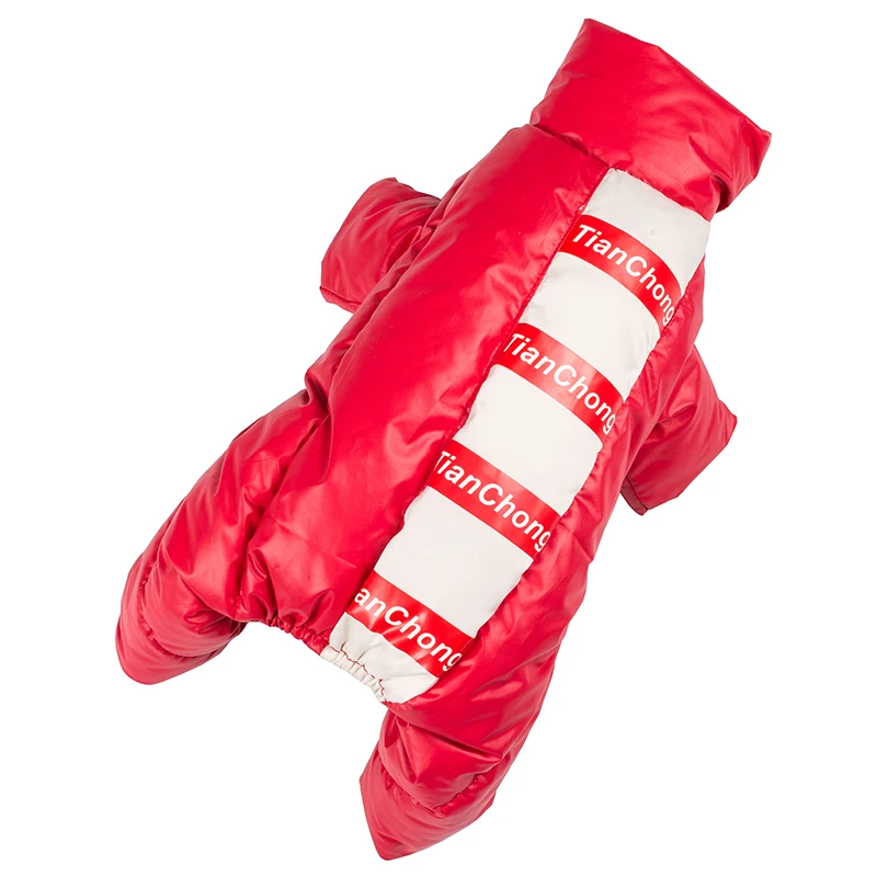 Dog Clothes Winter Puppy Pet Coat Jacket For Small Dogs Thick Warm Waterproof Pet Dog Bulldog Jumpsuit Clothing Chihuahua French
Dog Clothes Winter Puppy Pet Coat Jacket For Small Dogs Thick Warm Waterproof Pet Dog Bulldog Jumpsuit Clothing Chihuahua French
