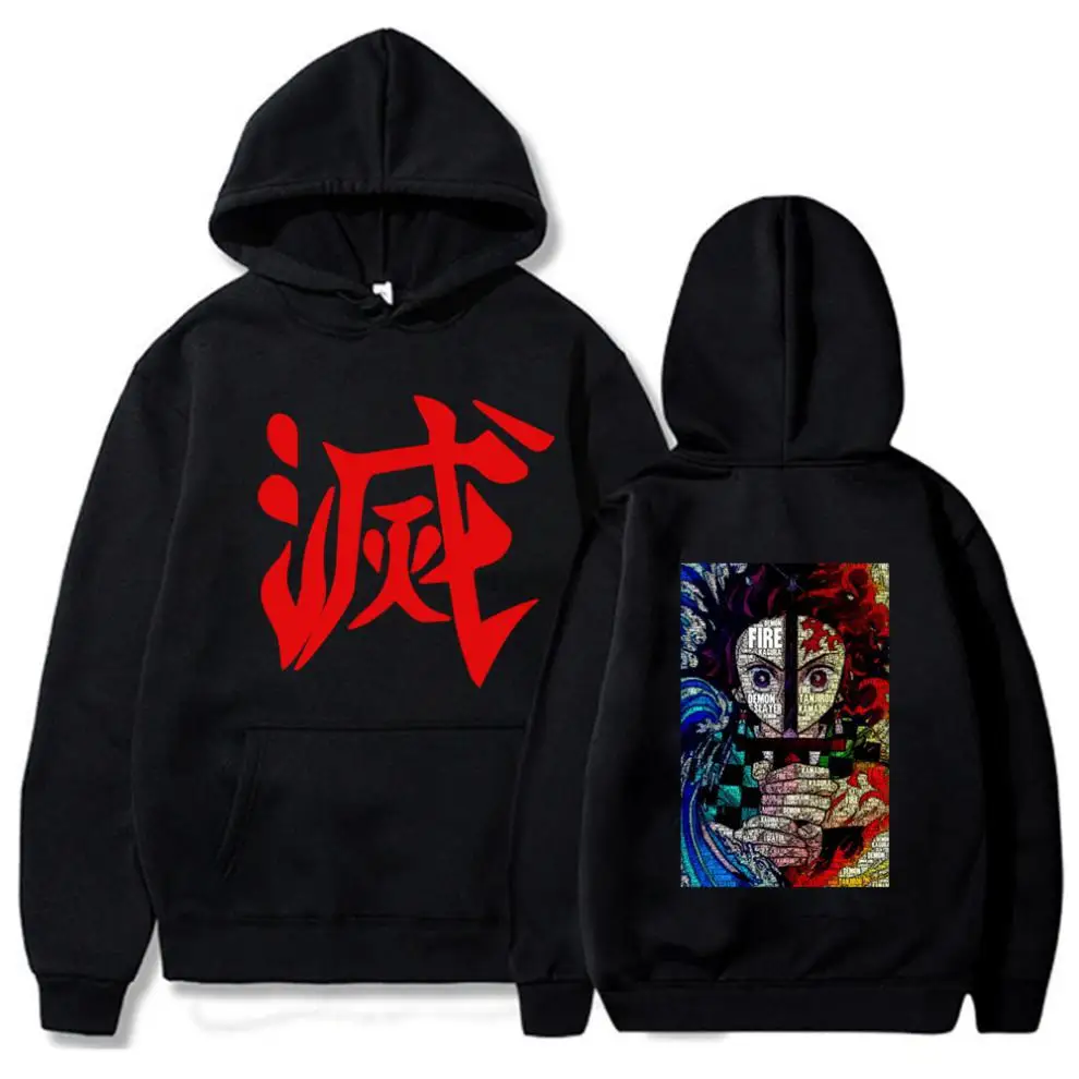 Anime Demon Slayer Tanjirou Nezuko Men/Woman Hoodie Harajuku Casual Cosplay Sweatshirt Unisex Streetwear Hip hop Male Tees Tops
Anime Demon Slayer Tanjirou Nezuko Men/Woman Hoodie Harajuku Casual Cosplay Sweatshirt Unisex Streetwear Hip hop Male Tees Tops