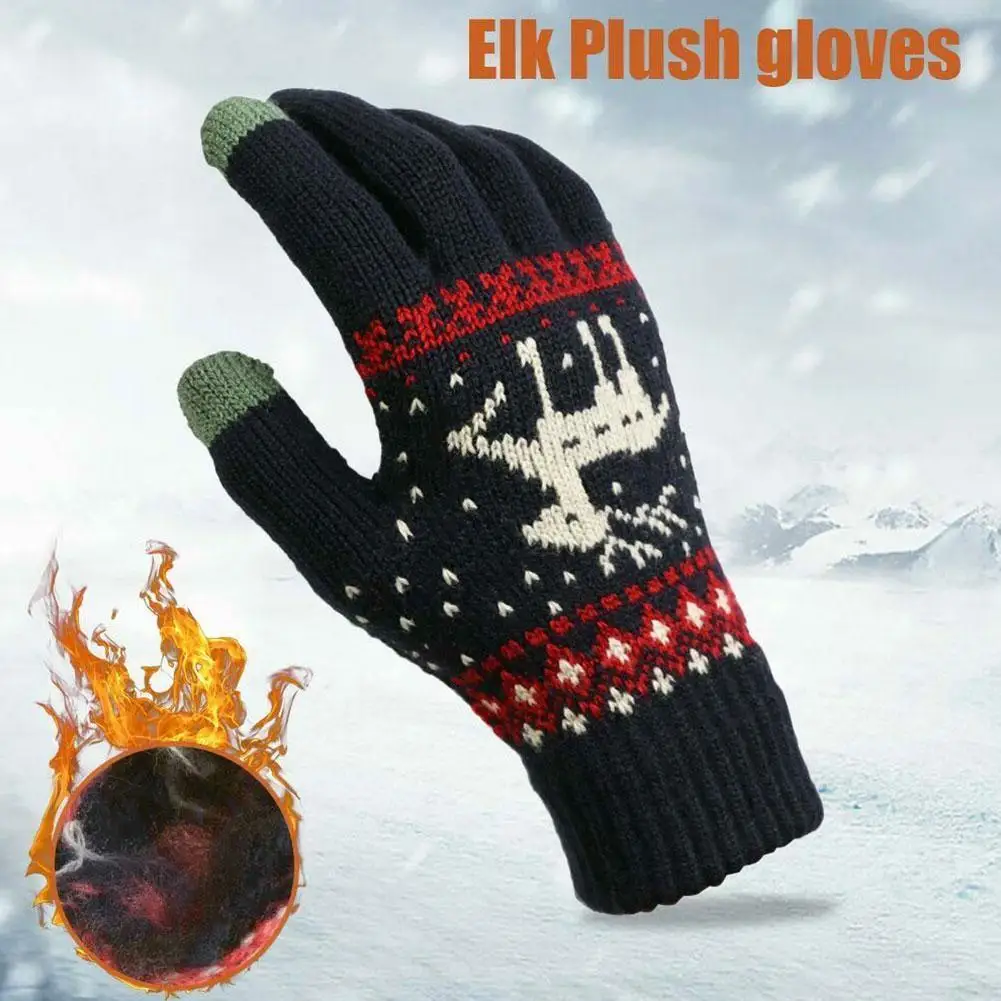 Knitted Winter Gloves Full Finger Warm Thick Cycling Warm Woolen Outdoor Women Winter Fashion Driving Gloves Men Knitted B8K6
Knitted Winter Gloves Full Finger Warm Thick Cycling Warm Woolen Outdoor Women Winter Fashion Driving Gloves Men Knitted B8K6