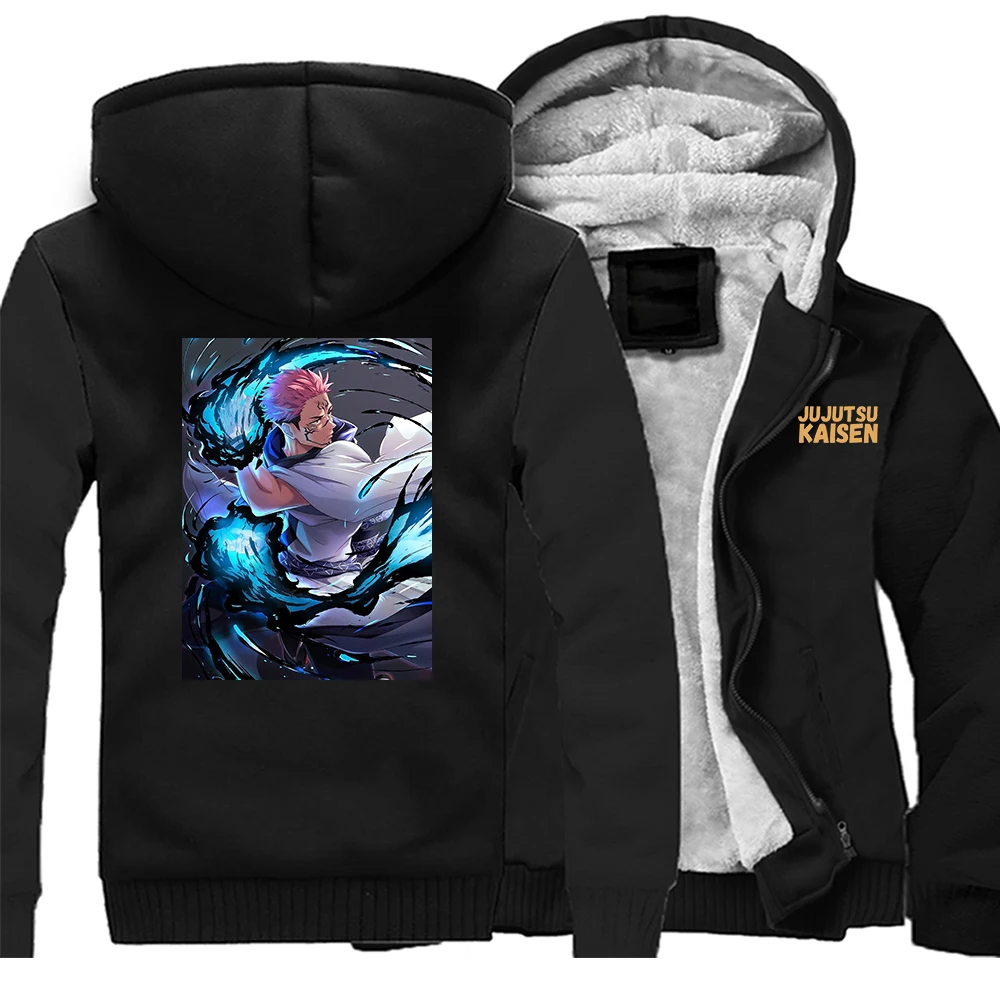Jujutsu Kaisen Anime Winter Mens Hoodie Ryomen Sukuna Jacket Warm Tracksuit Cool Jacket Men's Casual Jujutsu Kaisen Sweatshirt
Jujutsu Kaisen Anime Winter Mens Hoodie Ryomen Sukuna Jacket Warm Tracksuit Cool Jacket Men's Casual Jujutsu Kaisen Sweatshirt