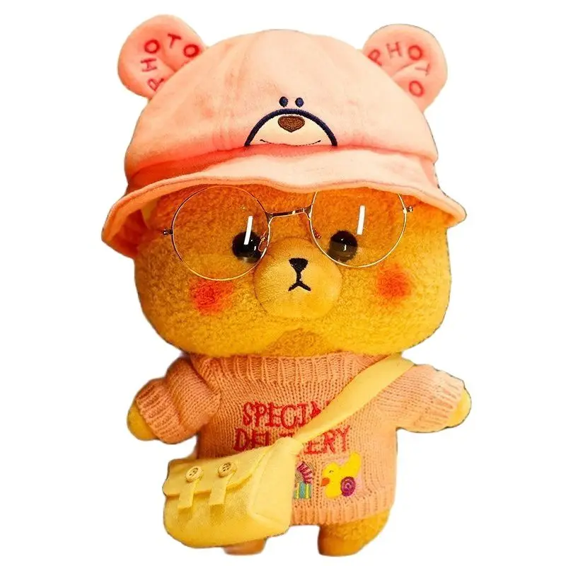 30cm Cartoon Lovely Teddy Bear Cosplay Dress Up Plush Toys Stuffed Cute Animals Dog Soft Pillow For Baby Kids Birthday Gifts
30cm Cartoon Lovely Teddy Bear Cosplay Dress Up Plush Toys Stuffed Cute Animals Dog Soft Pillow For Baby Kids Birthday Gifts