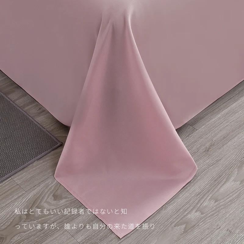 naked sleep ice silk covered 4 times one meter two sheets three-piece student dormitory bed sheets bedding bag 2 piece
naked sleep ice silk covered 4 times one meter two sheets three-piece student dormitory bed sheets bedding bag 2 piece