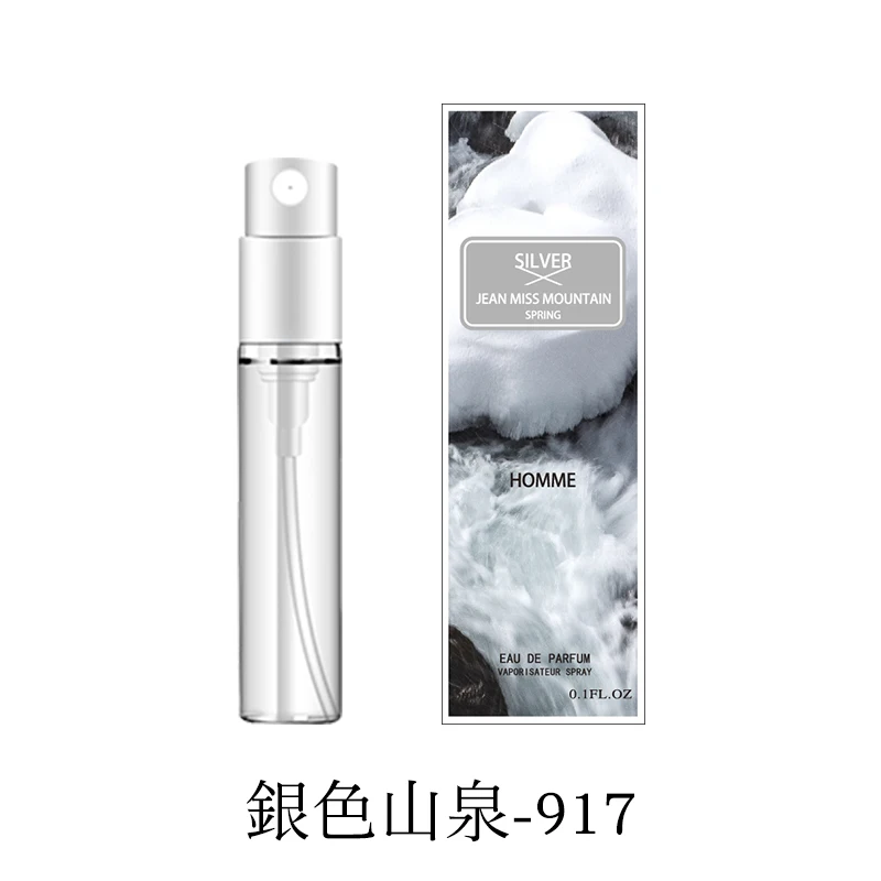 1PCS 3ML Perfume For Men And Women Atomizer Bottle Glass Fashion Lady Female Parfum Long Lasting Flower Fragrance Deodorant
1PCS 3ML Perfume For Men And Women Atomizer Bottle Glass Fashion Lady Female Parfum Long Lasting Flower Fragrance Deodorant