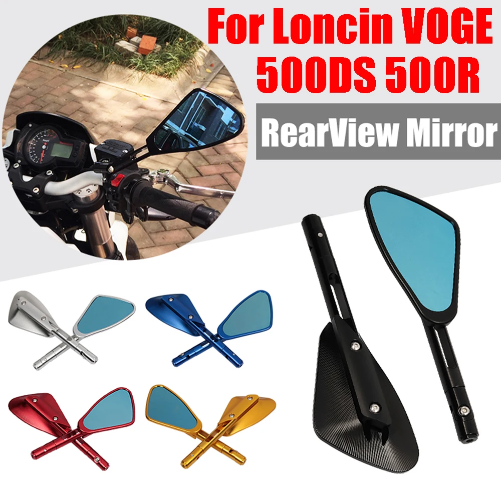 Motorcycle Rearview Mirrors Handlebar Rear View Side Mirror For Loncin VOGE 500DS 500R 300DS 300R VOGE 500 DS 500 R Accessories
Motorcycle Rearview Mirrors Handlebar Rear View Side Mirror For Loncin VOGE 500DS 500R 300DS 300R VOGE 500 DS 500 R Accessories