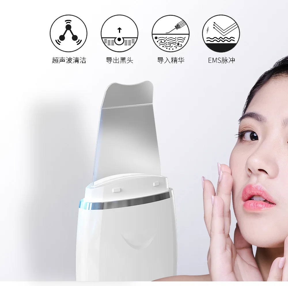 The New Ultrasonic Shoveling Machine Cleansing Instrument To Remove Blackheads and Dead Skin Acne Pore Cleansing Instrument
The New Ultrasonic Shoveling Machine Cleansing Instrument To Remove Blackheads and Dead Skin Acne Pore Cleansing Instrument