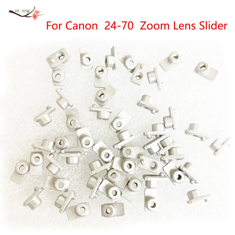 Новинка для зум-объектива Canon 24-70 мм I generation направляющая Набор из 3 новых железных