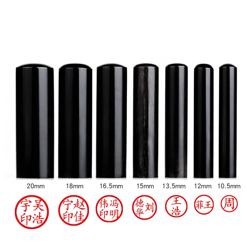 Ox Horn Sellos Personal Seal Japanese Stamps Portable Calligraphy Painting Seal Chinese Name Clear Stamps Stempel Painting Seals
Ox Horn Sellos Personal Seal Japanese Stamps Portable Calligraphy Painting Seal Chinese Name Clear Stamps Stempel Painting Seals