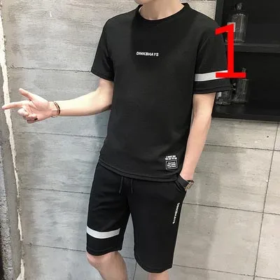 Мужская футболка с коротким рукавом и круглым вырезом из вискозы
Мужская футболка с коротким рукавом и круглым вырезом из вискозы