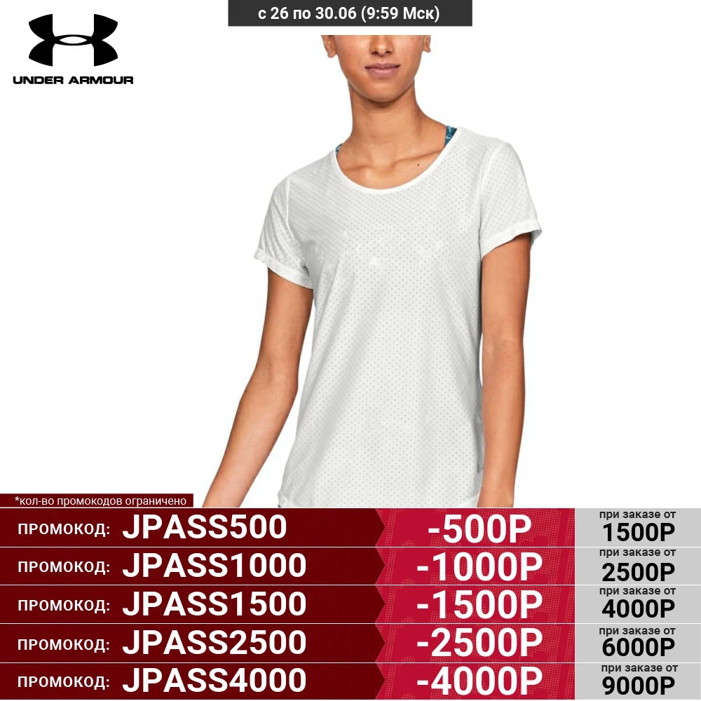 Фото Футболка Under Armour Sport Eyelet SS 1328890 112|Беговые футболки| |