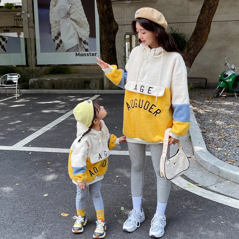 Parent-kids Fluffy Hoodies Fashion Family Matching Outfit Clothing Mother and Daughter Warm Pullover Children Top Lady Outerwear
Parent-kids Fluffy Hoodies Fashion Family Matching Outfit Clothing Mother and Daughter Warm Pullover Children Top Lady Outerwear