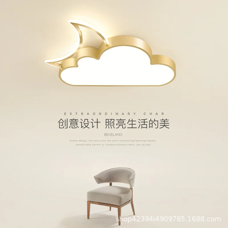 Nordic led современный светодиодное освещение для потолка светильник потолочный светильник s lampara de techo гостиная столовой чехлы для спальни
Nordic led современный светодиодное освещение для потолка светильник потолочный светильник s lampara de techo гостиная столовой чехлы для спальни