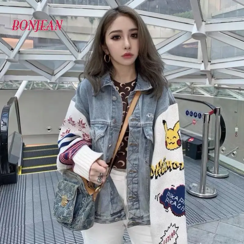 2021 New Korean Loose Baseball Denim Jacket Women Spring and Autumn Sweater Sleeve Coat Women Blue Jean Jacket
2021 New Korean Loose Baseball Denim Jacket Women Spring and Autumn Sweater Sleeve Coat Women Blue Jean Jacket