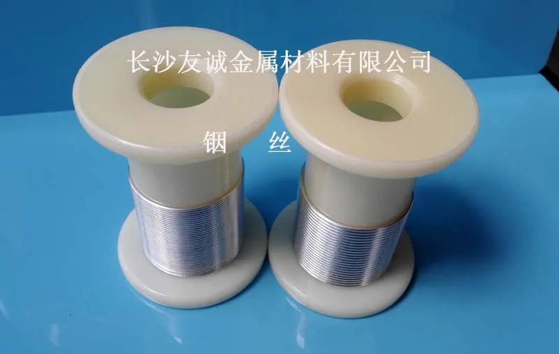 High Purity Metal Indium Wire Diameter 1.6mm, 2 Meters, Other Diameters Can Be Customized
High Purity Metal Indium Wire Diameter 1.6mm, 2 Meters, Other Diameters Can Be Customized