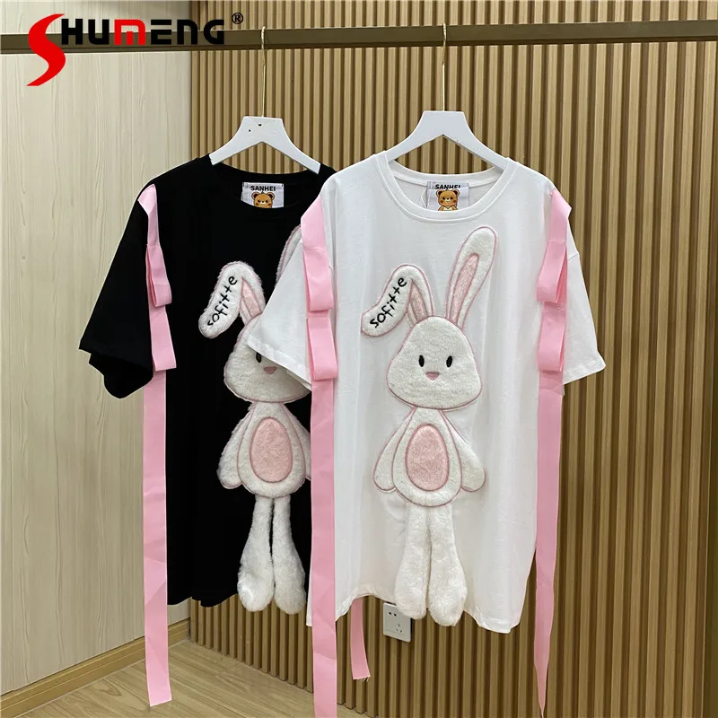 Новинка лета 2021, модная футболка в Корейском стиле Ins с коротким рукавом и плюшевым Кроликом, футболка средней длины, топ, гранж, в эстетике, п... 
Новинка лета 2021, модная футболка в Корейском стиле Ins с коротким рукавом и плюшевым Кроликом, футболка средней длины, топ, гранж, в эстетике, п...