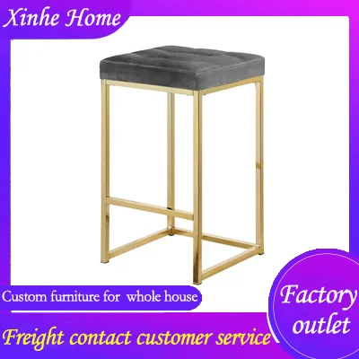 Modern Metal Bar Stool Chair Simple Luxury Industrial Sale Gold Chrome Shining Leg Velvet High Bar Chair
Modern Metal Bar Stool Chair Simple Luxury Industrial Sale Gold Chrome Shining Leg Velvet High Bar Chair