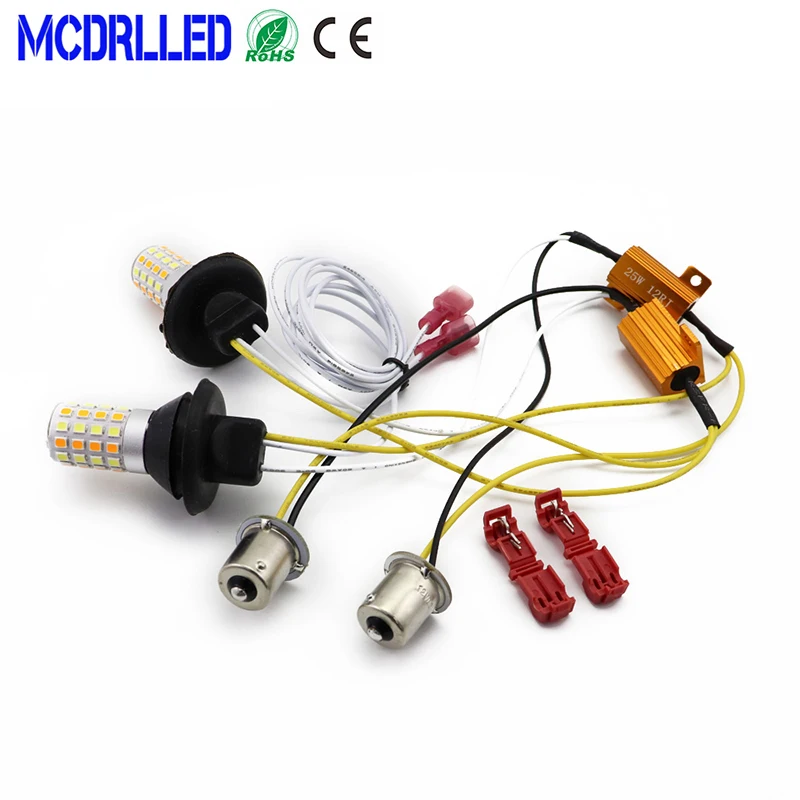 Mcdrl led 2 шт. PY21W P21W LED Dual Color Head светильник BA15S 1056 1156 белый желтый красный стоп дневные