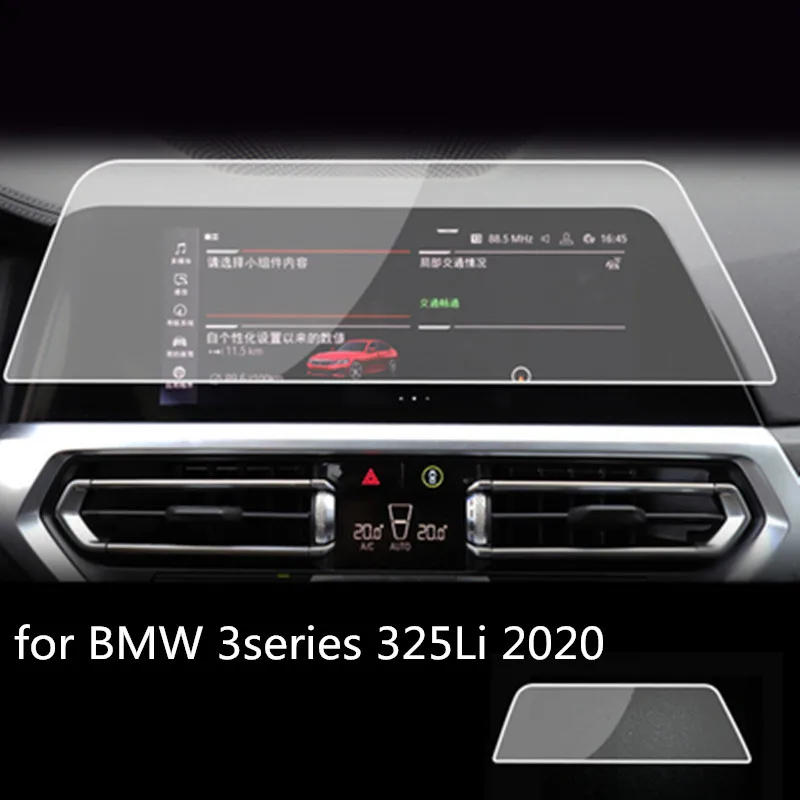 For BMW 3 Series 325Li 2020 Car Screen Center Control Navigation Touchscreen Protector Tempered Glass
For BMW 3 Series 325Li 2020 Car Screen Center Control Navigation Touchscreen Protector Tempered Glass