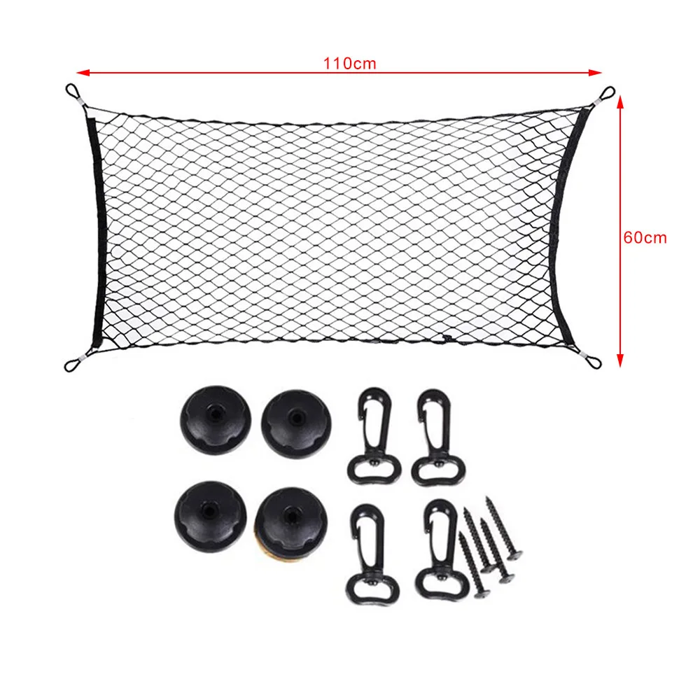 110*60cm Car-styling Boot String Mesh Elastic Nylon Rear Back Cargo Trunk Storage Organizer Luggage Net Holder
110*60cm Car-styling Boot String Mesh Elastic Nylon Rear Back Cargo Trunk Storage Organizer Luggage Net Holder