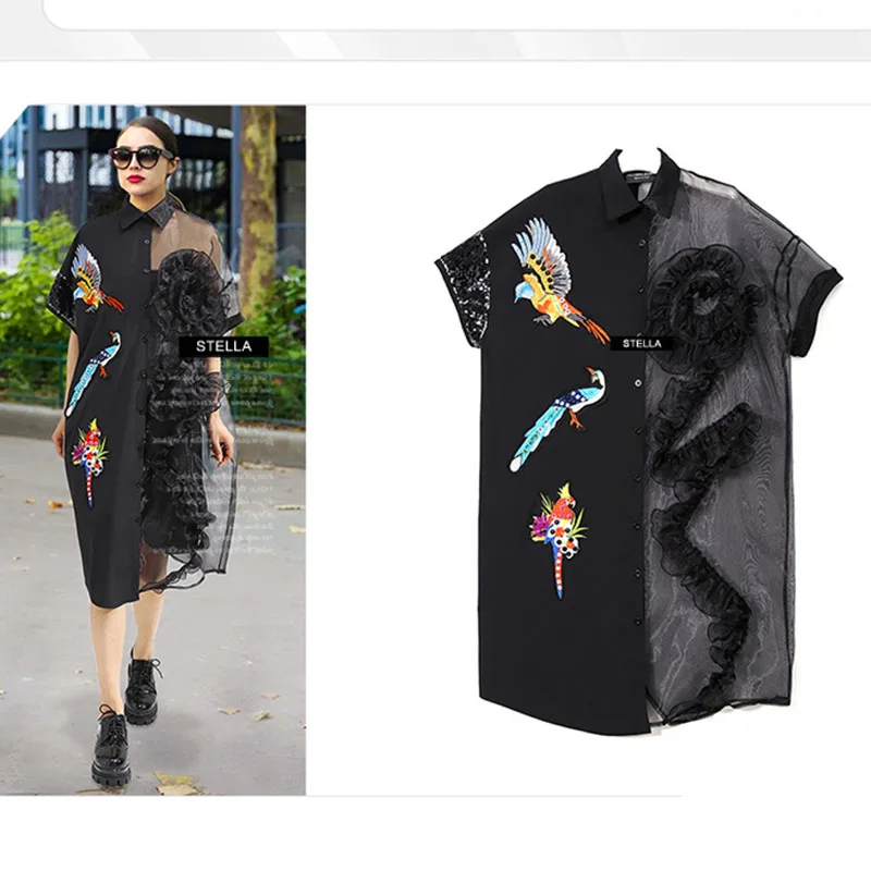 Temperament Ladies Casual Mesh Large Size Womens Dress 2022 New Summer Loose High Quality Splicing Women Retro Dresses NBH153
Temperament Ladies Casual Mesh Large Size Womens Dress 2022 New Summer Loose High Quality Splicing Women Retro Dresses NBH153
