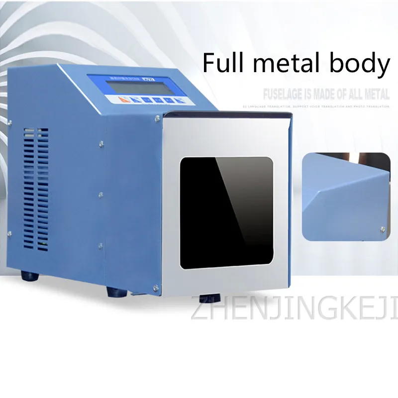 Heating Sterile Homogenizer Food Homogenizer Slap Intelligent Large Screen LCD Display Built-in Disinfection Lamp Homogenizer
Heating Sterile Homogenizer Food Homogenizer Slap Intelligent Large Screen LCD Display Built-in Disinfection Lamp Homogenizer