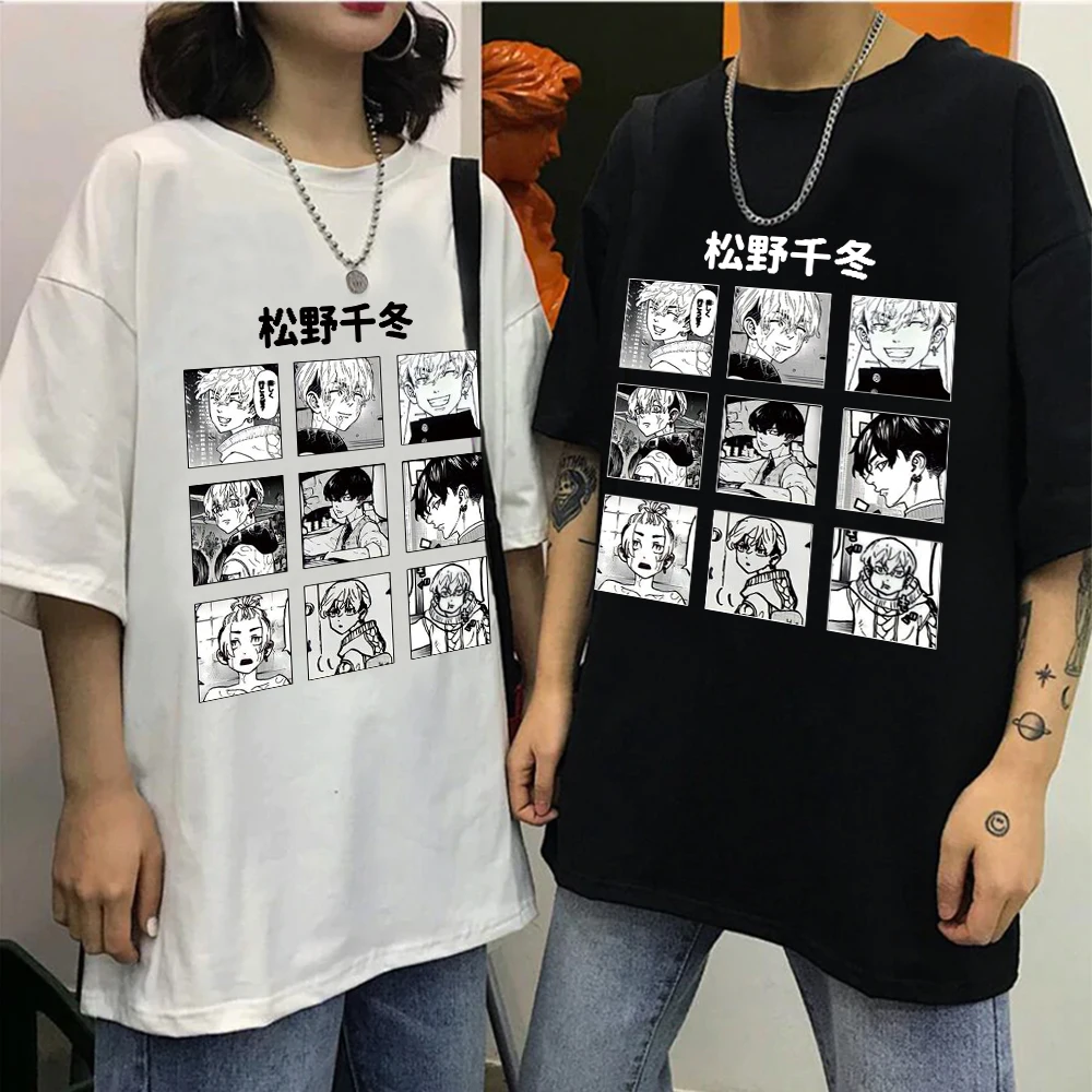 Anime Tokyo Revengers Chifuyu Graphic T Shirt Harajuku Summer Short Sleeve Male T-shirt
Anime Tokyo Revengers Chifuyu Graphic T Shirt Harajuku Summer Short Sleeve Male T-shirt