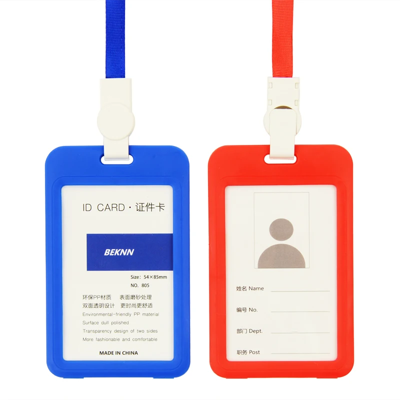 Color ID Card Holder Lanyard Badge Holder Name Identification Sleeve Dual Clear Business Exhibit Office School Strap Neck Hang
Color ID Card Holder Lanyard Badge Holder Name Identification Sleeve Dual Clear Business Exhibit Office School Strap Neck Hang