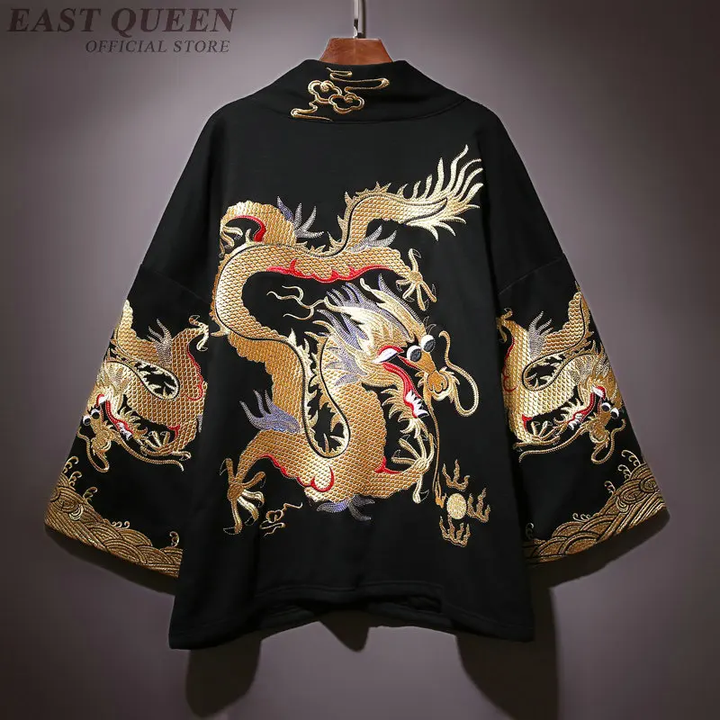 Traditional Chinese Clothing For Male Shanghai Tang Clothes Kung Fu Chinese Jacket Embroidery Dragon Kimono Cardigan Men KK2924
Traditional Chinese Clothing For Male Shanghai Tang Clothes Kung Fu Chinese Jacket Embroidery Dragon Kimono Cardigan Men KK2924