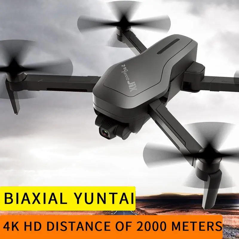 Дрон 4K gps с 2 осями карданный бесщеточный двигатель 2000 метров дистанционное