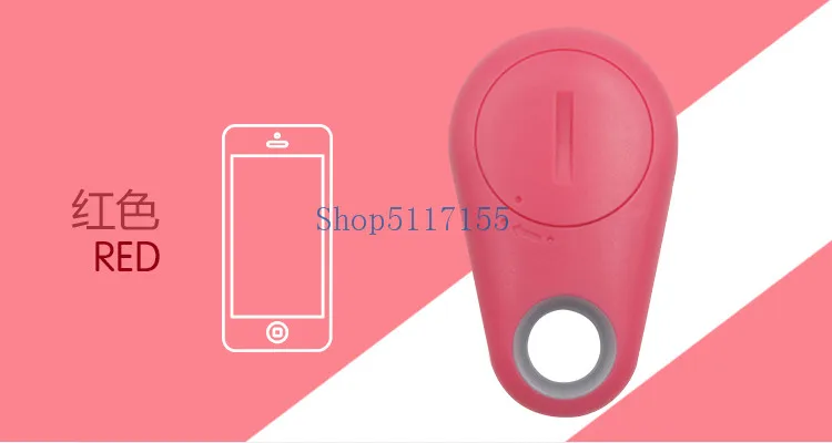 200pcs/lot iTag mini Smart Finder Key Wireless Bluetooth Tracker anti-lost Smart Tracker Tag For pet cat dog kids GPS Alarm 
200pcs/lot iTag mini Smart Finder Key Wireless Bluetooth Tracker anti-lost Smart Tracker Tag For pet cat dog kids GPS Alarm