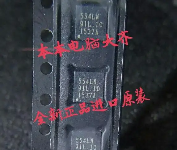 { New original } 2pcs 554LN OZ554LN OZ554LN-A-O-TR QFN-20
{ New original } 2pcs 554LN OZ554LN OZ554LN-A-O-TR QFN-20