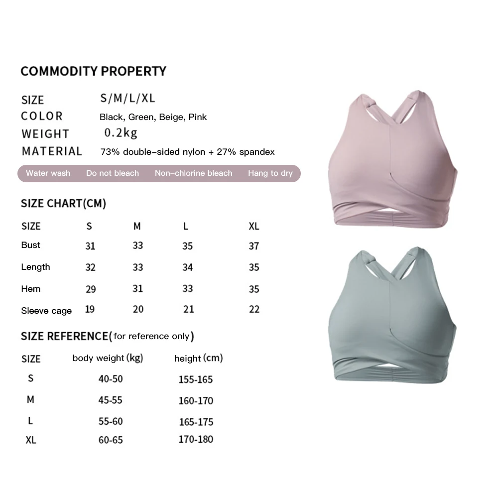 Shockproof Women Yoga Sports Bra Breathable Yoga Bra Push Up Gym Running Vest Super Elastic Underwear Bra Crop Pilates Clothing
Shockproof Women Yoga Sports Bra Breathable Yoga Bra Push Up Gym Running Vest Super Elastic Underwear Bra Crop Pilates Clothing