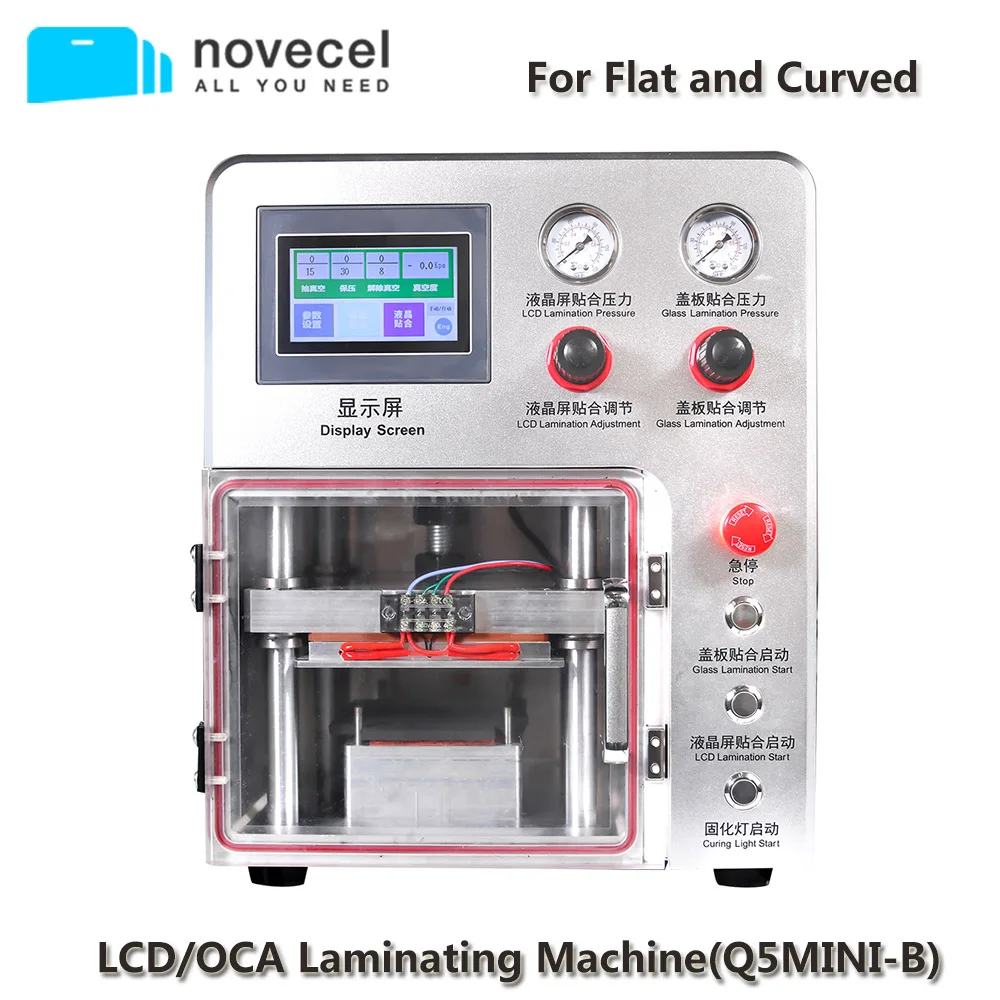 

Novecel Q5Mini-B Portable OCA Vacuum Laminator For Less Than 7" Flat Screen , Curved Screen , Tablets Laminating Machine