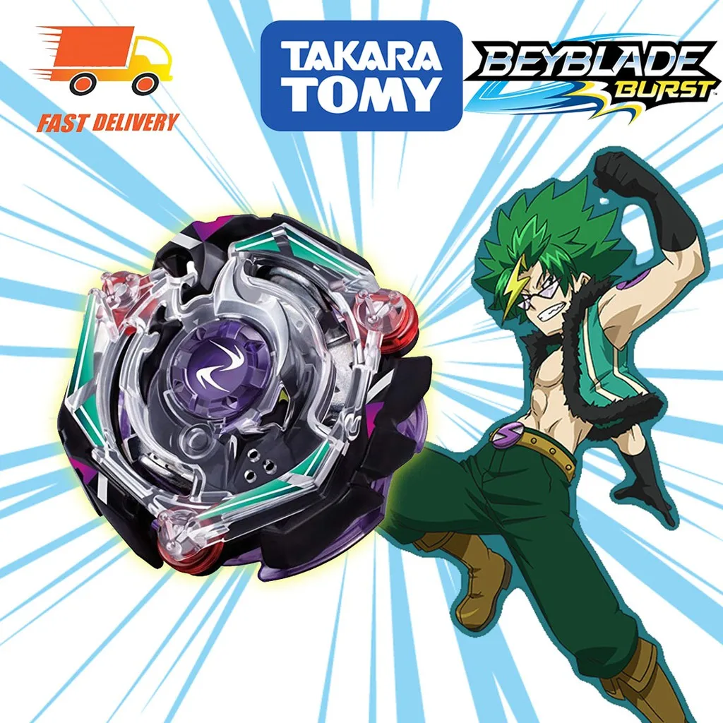 100% Original Takara Tomy Beyblade BURST B-74 Starter Kreis Satan.2G.Lp AS CHILDREN'S DAY TOYS
100% Original Takara Tomy Beyblade BURST B-74 Starter Kreis Satan.2G.Lp AS CHILDREN'S DAY TOYS