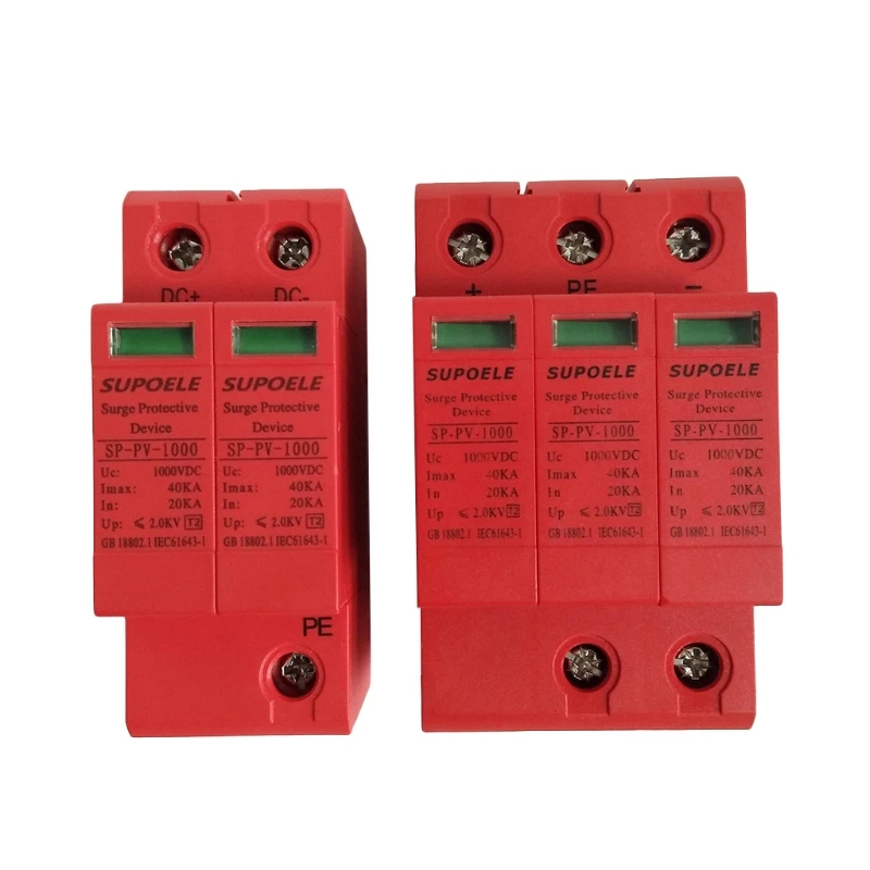 

517A SPD 2P/3P 20KA~40KA 1000V DC Surge Power Protection Low-Voltage Arrester Device Photovoltaic Lightning-Protector